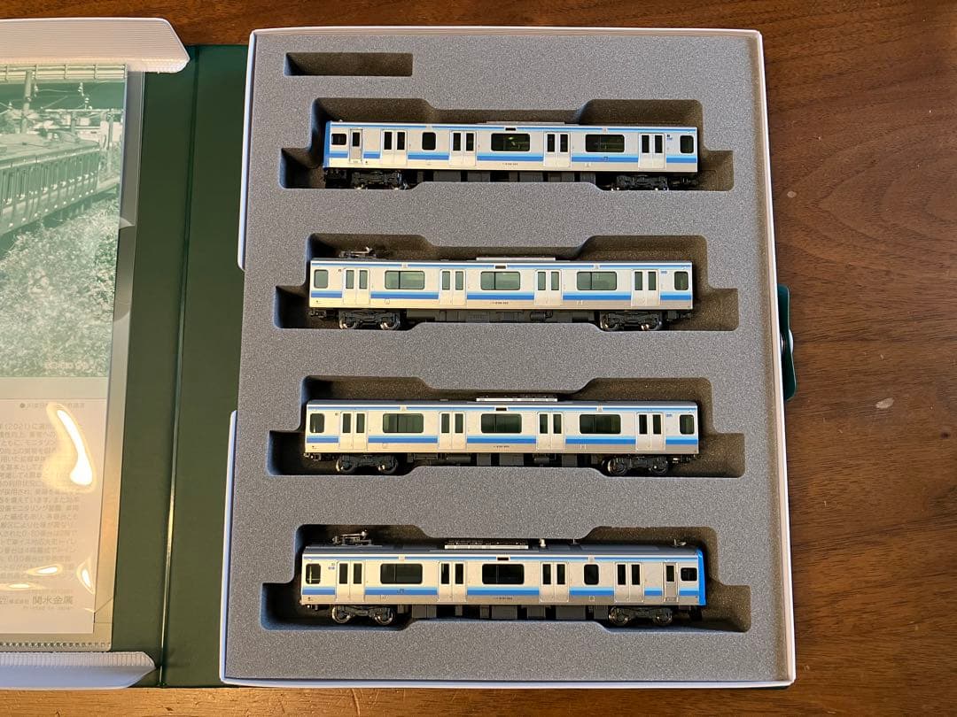 KATO 10-1946 E131系500番台 相模線