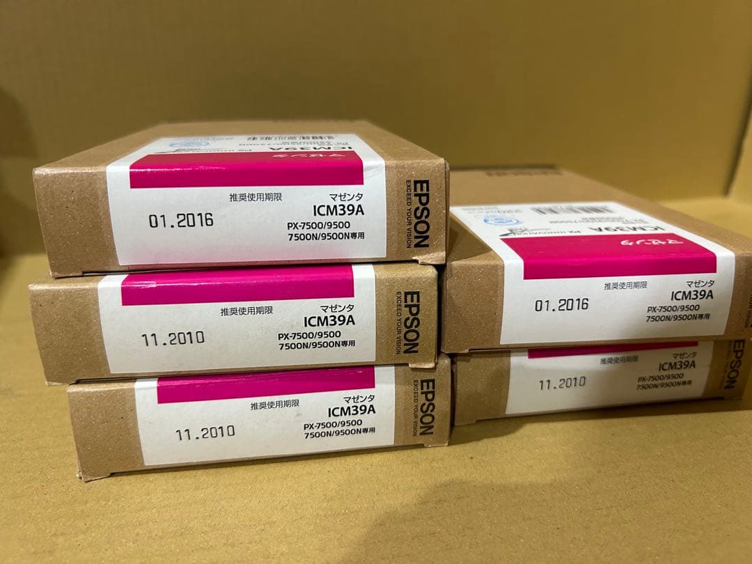 訳アリ期限切れ未使用IC39/IC41各色インク51個セット