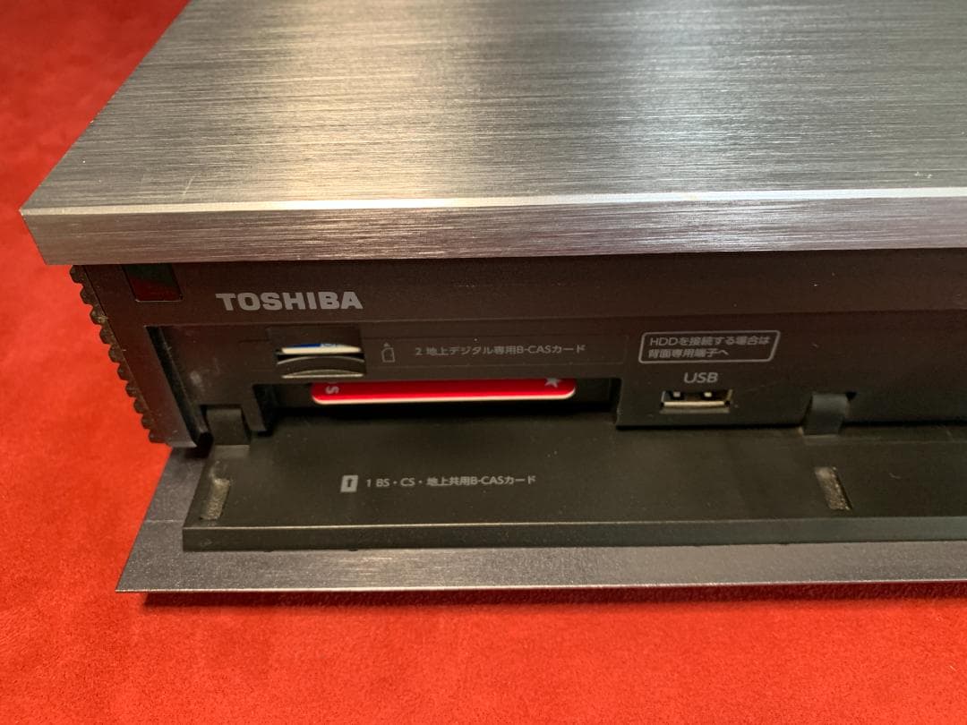 東芝 REGZA 整備済み 8番組同時録画 DBR-M180 タイムシフトマシン
