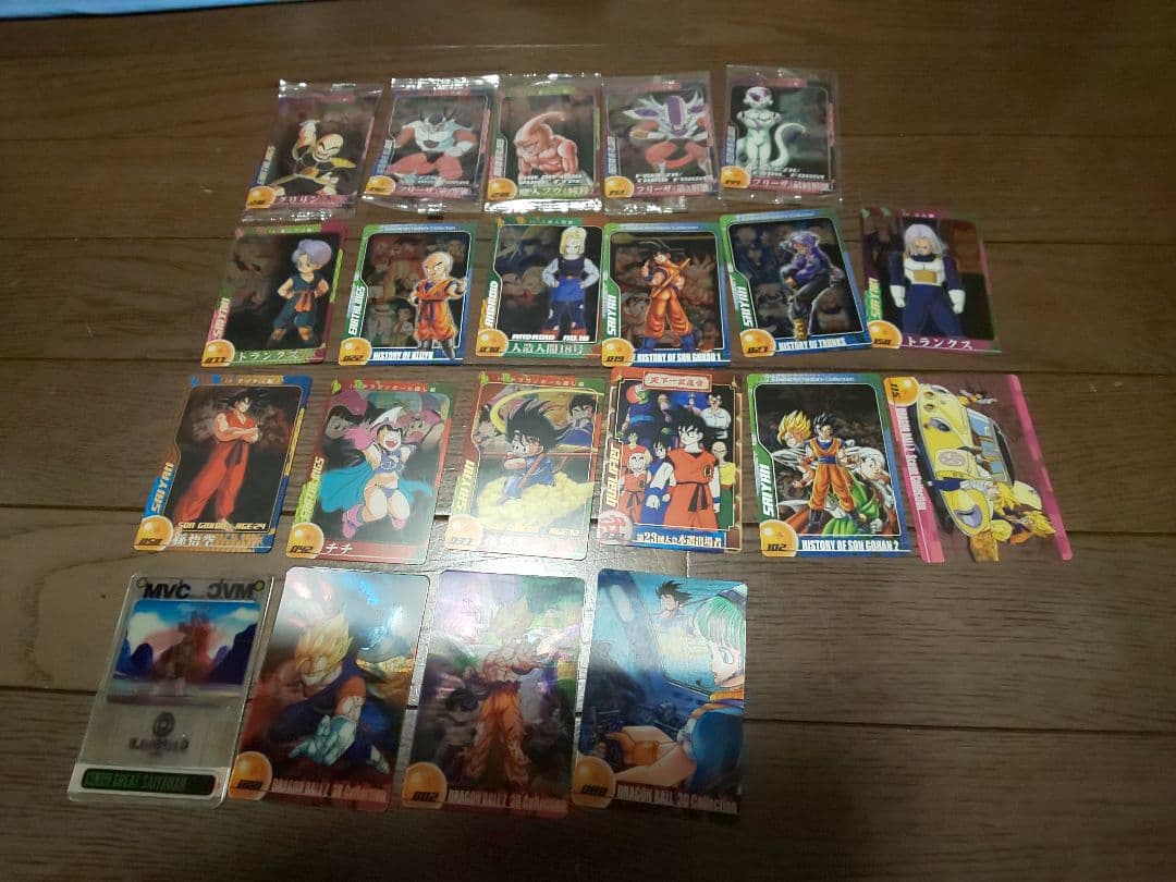 ドラゴンボールカード各種まとめ売り