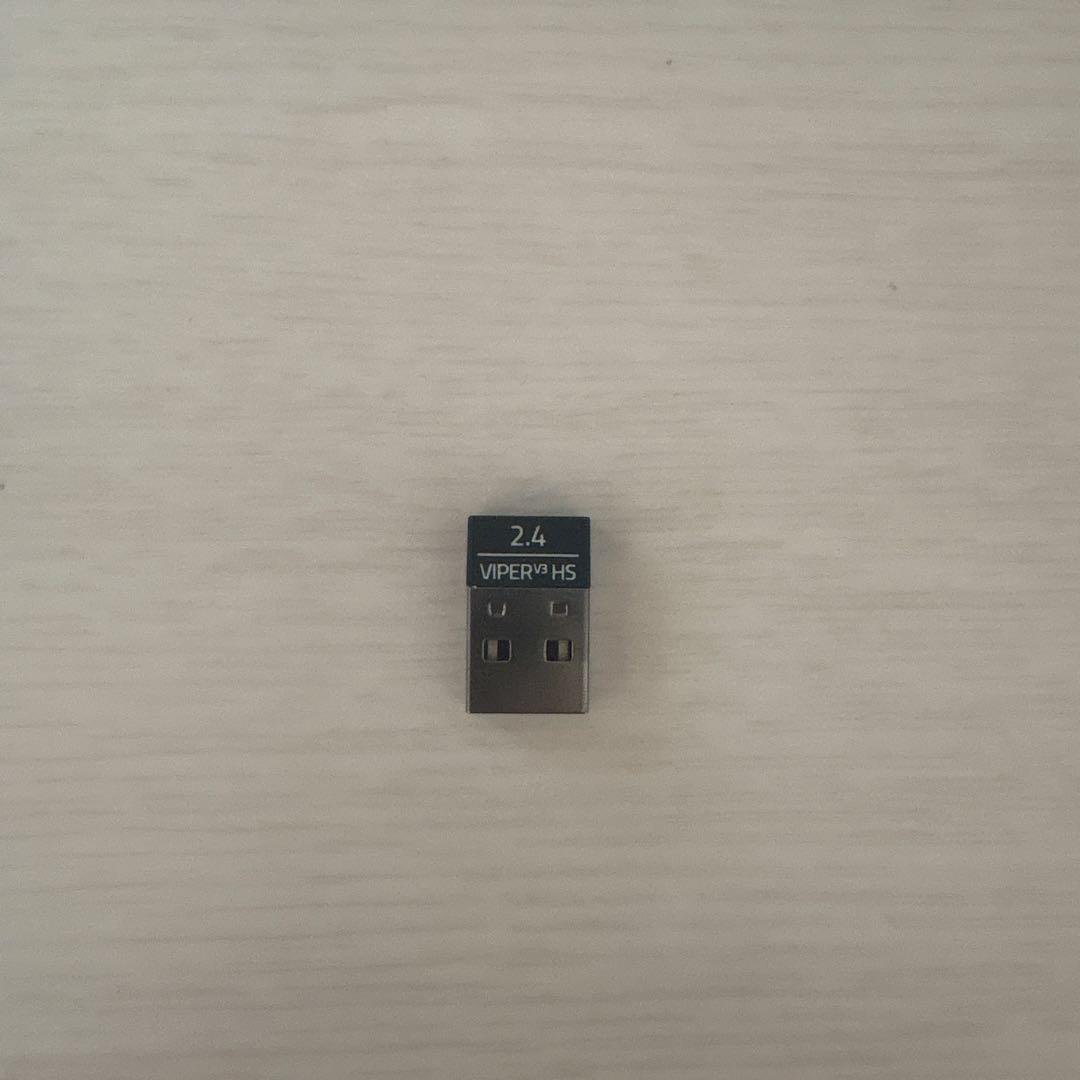 Razer Viper V3 Hyperspeed ワイヤレスマウス