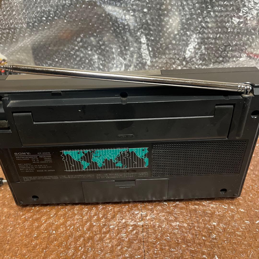 SONY ICF-2001D FM/AMラジオ　要修理必要⁉︎