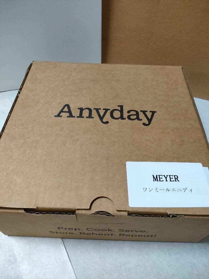 新品未使用マイヤーワンミール Anyday 19cm スクエア　☆新品タオル付き