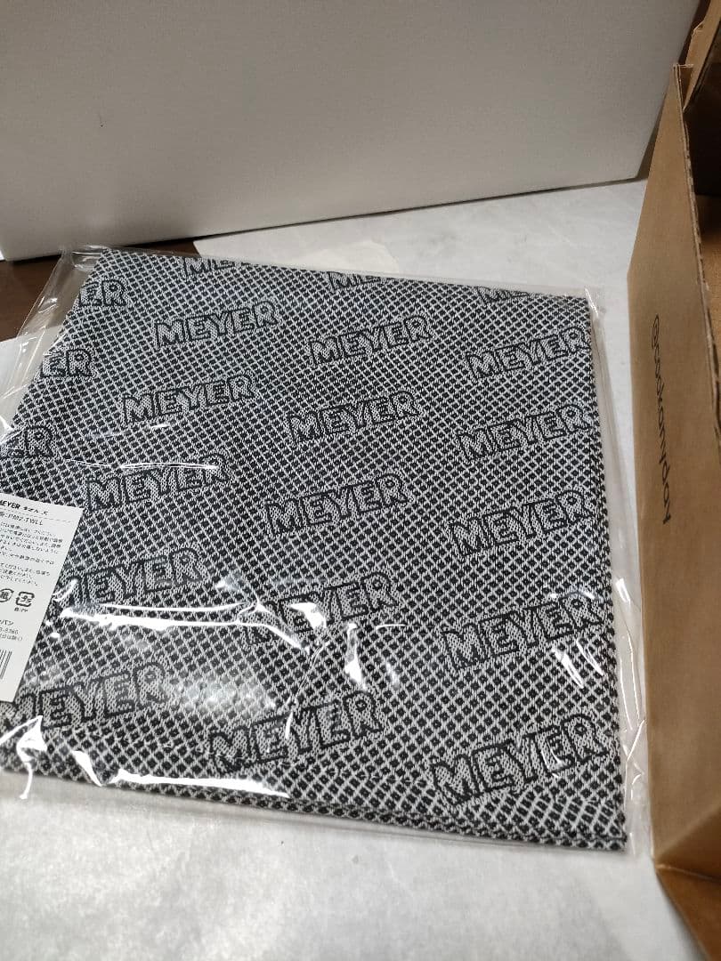 新品未使用マイヤーワンミール Anyday 19cm スクエア　☆新品タオル付き