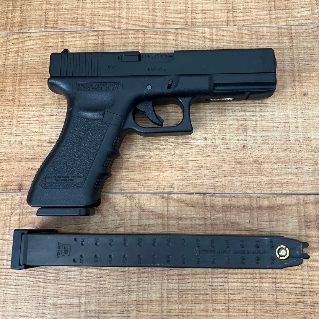 東京マルイGlock18C&ロングマガジン