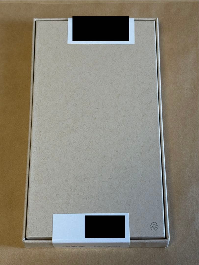 未開封新品 iPhone15 Pro Max 256GB ホワイトチタニウム