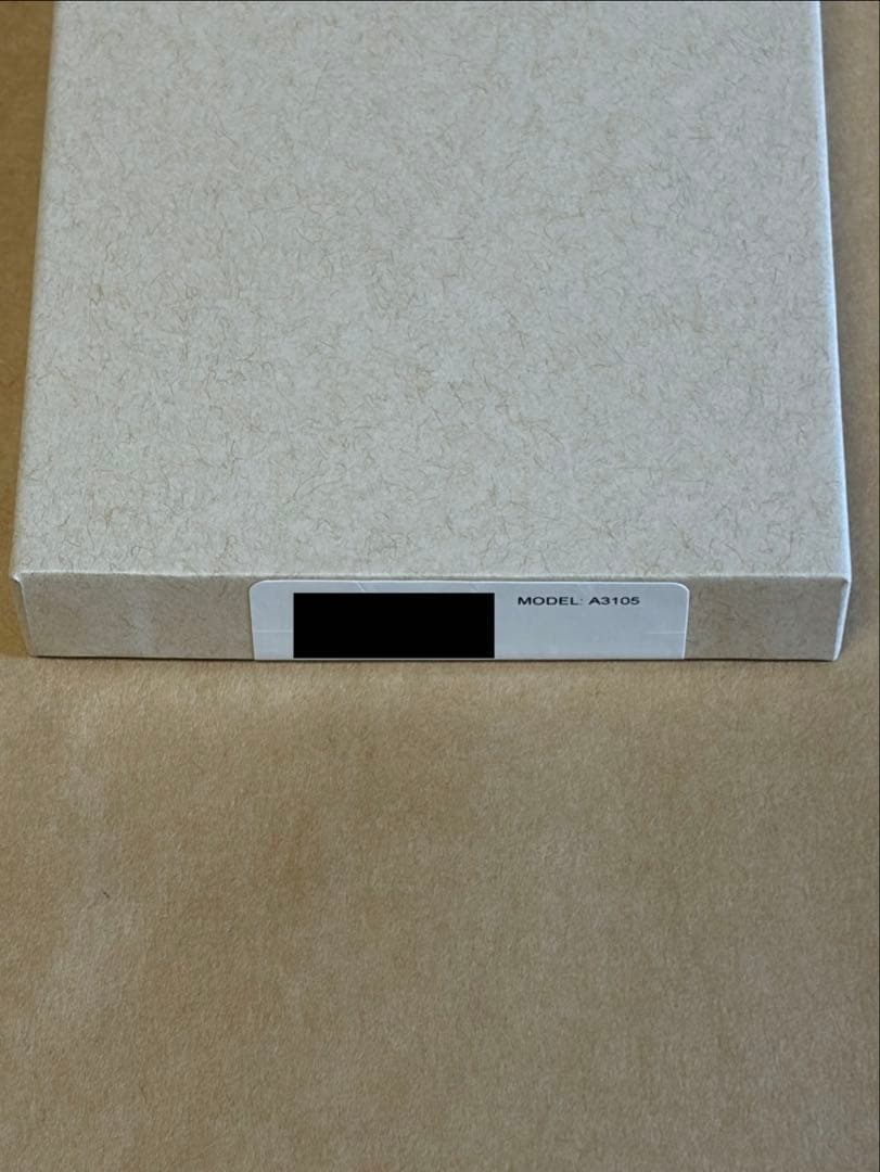 未開封新品 iPhone15 Pro Max 256GB ホワイトチタニウム