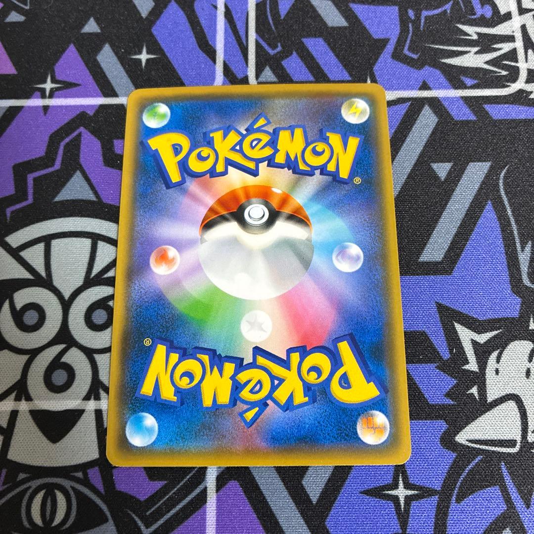 ポケモンカード　ゲンガーV・VMAX セット