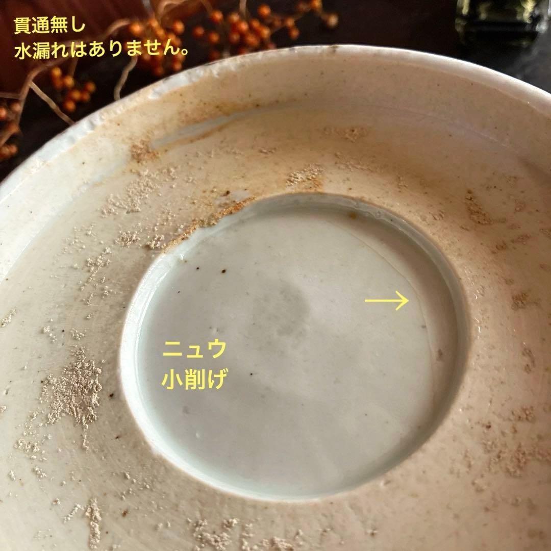 骨董　図変わり印判　超希少ブチ馬群　唐獅子　花唐草　捨身月兎　窓絵　兜型　大鉢