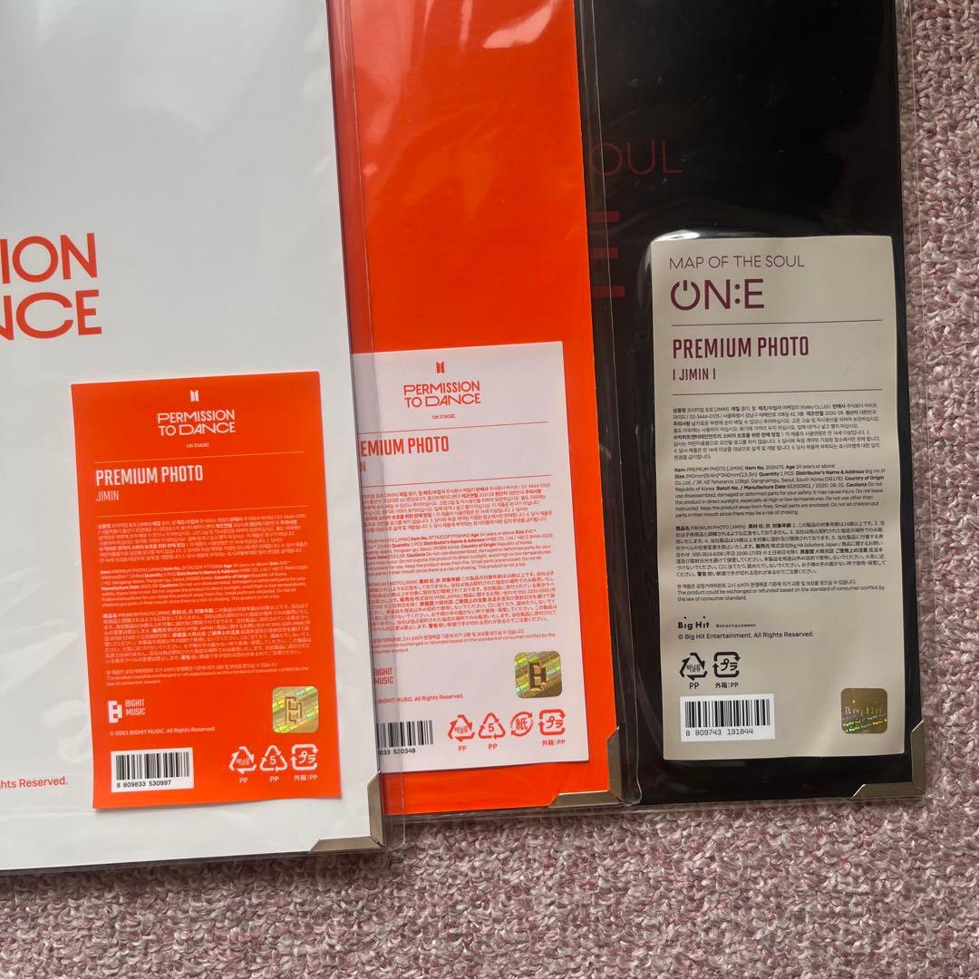BTS ジミン プレミアムフォト プレフォト まとめ売り