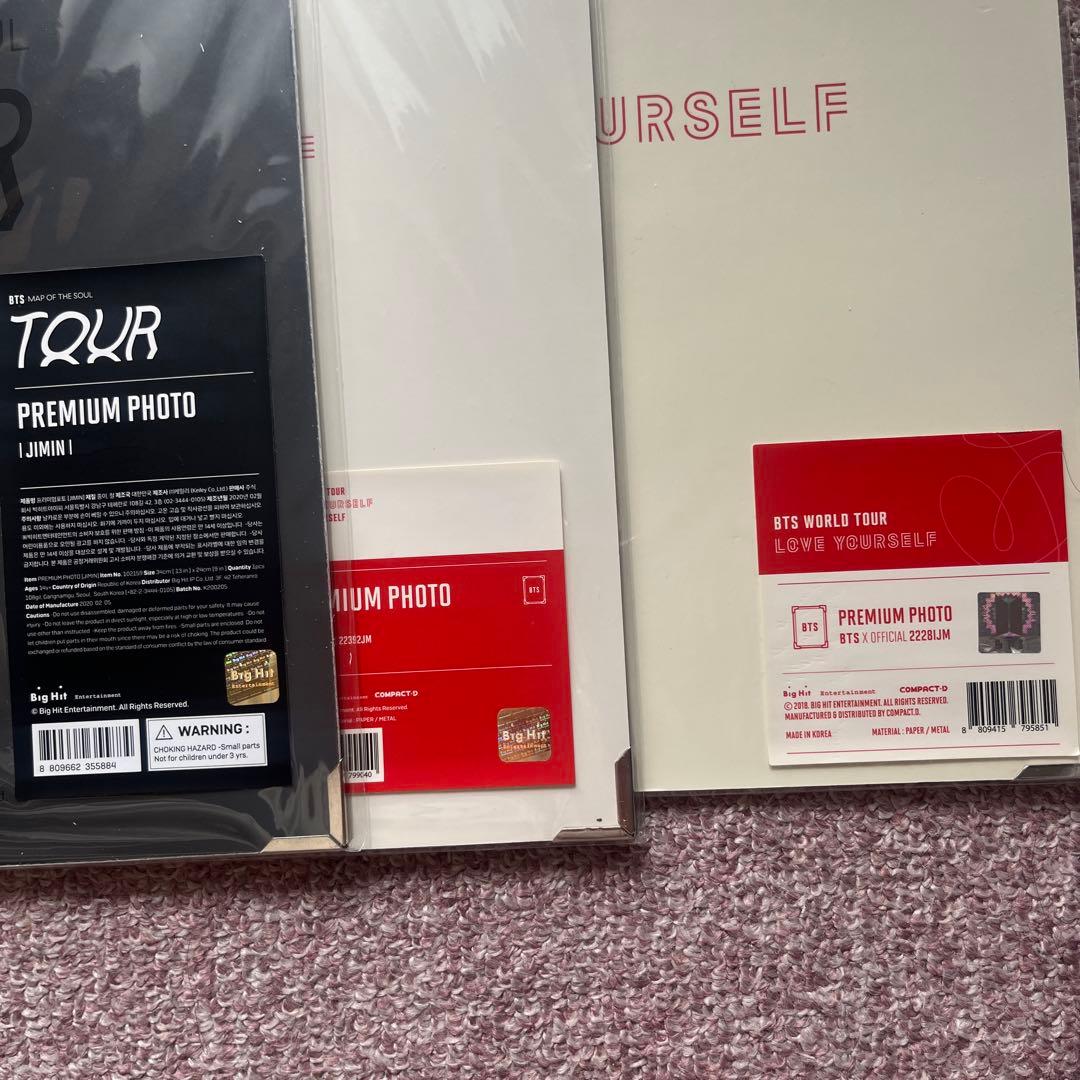 BTS ジミン プレミアムフォト プレフォト まとめ売り