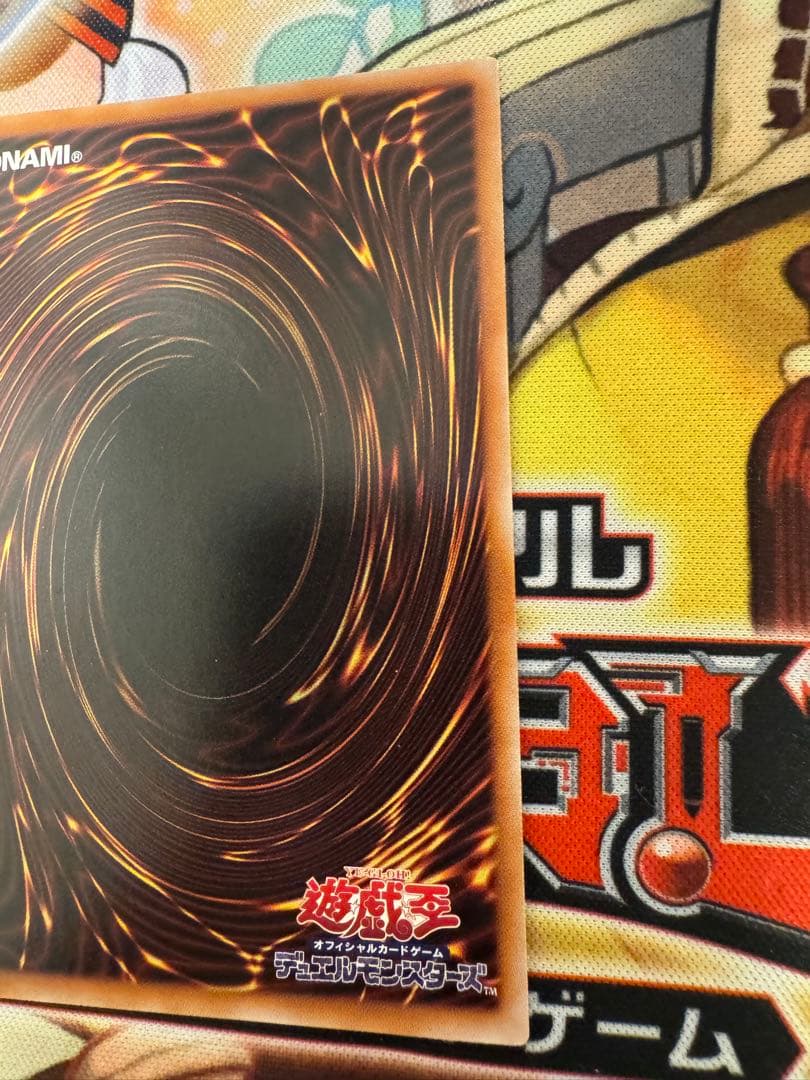 マルチャミー・フワロス プリズマ　3枚セット