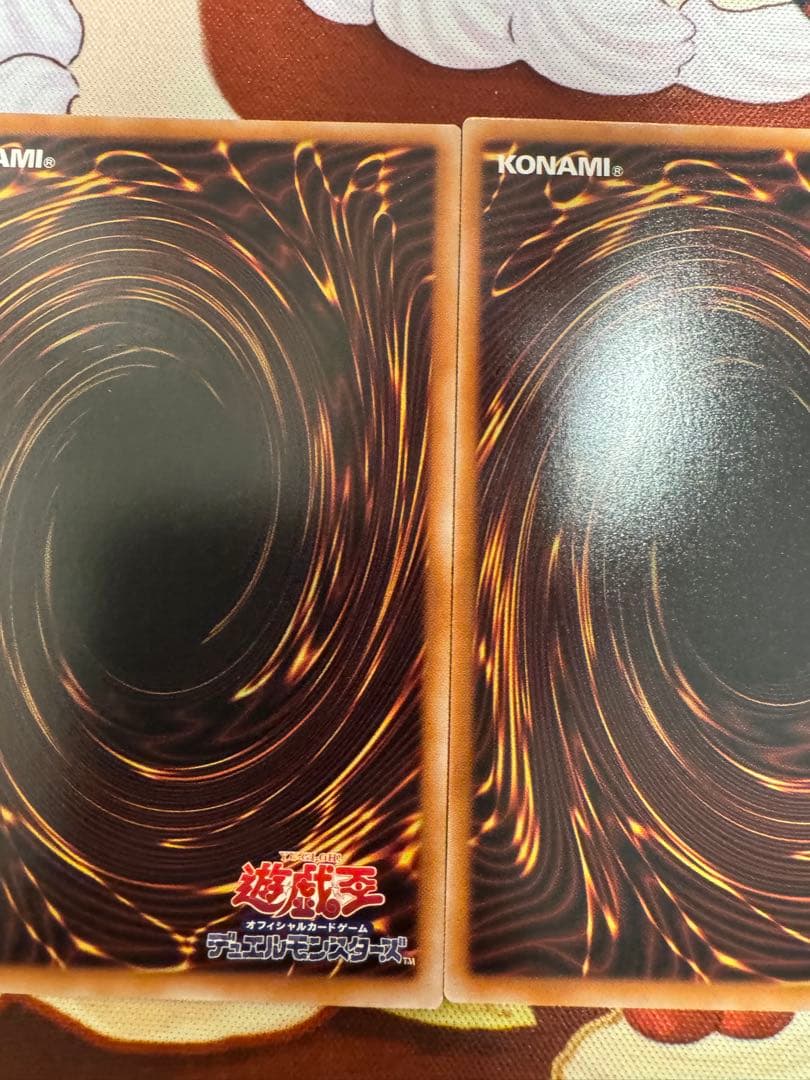 マルチャミー・フワロス プリズマ　3枚セット