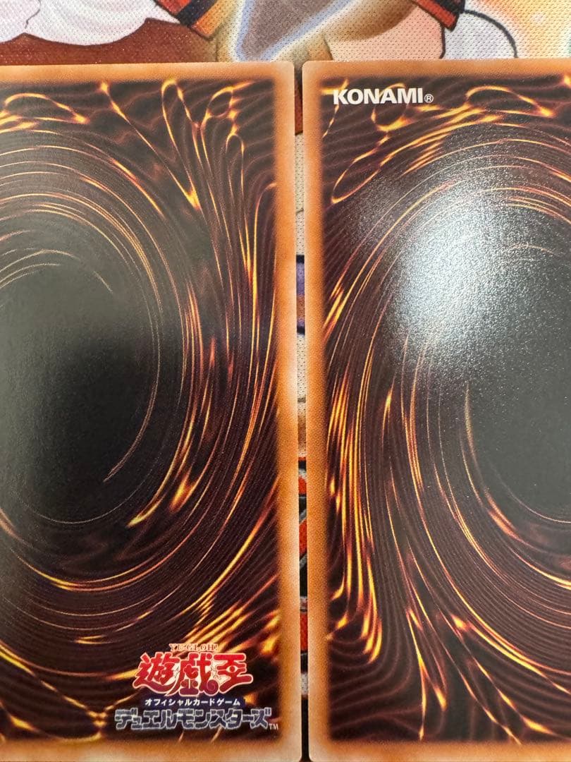 マルチャミー・フワロス プリズマ　3枚セット