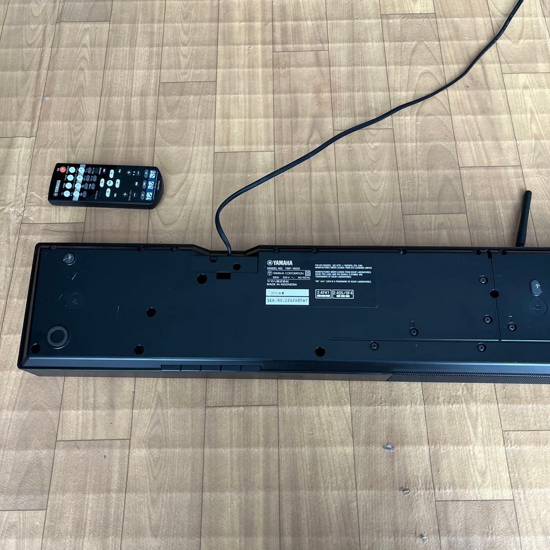 ヤマハ　サウンドバー　YSP-1600 2015年製　ブラック　訳あり