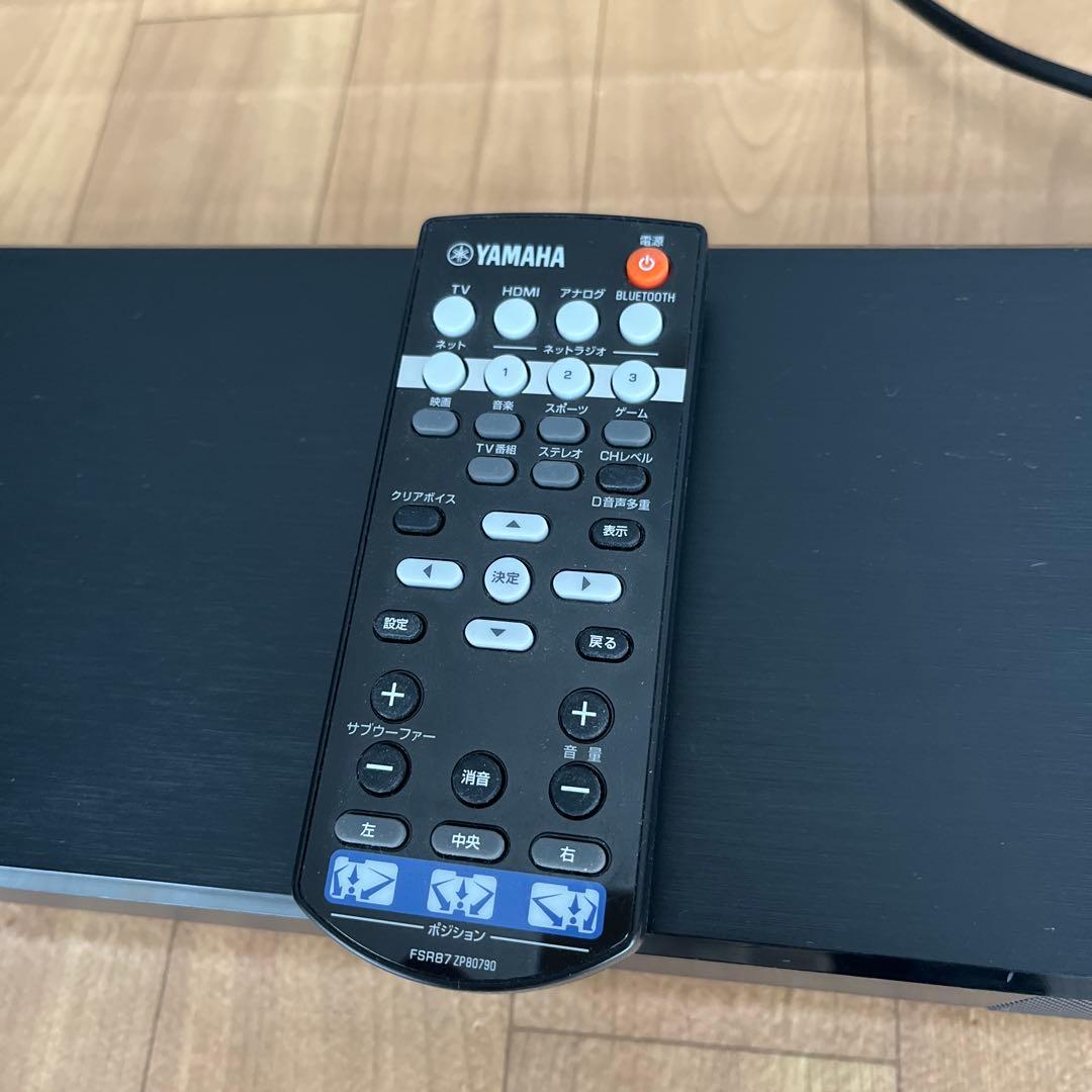 ヤマハ　サウンドバー　YSP-1600 2015年製　ブラック　訳あり