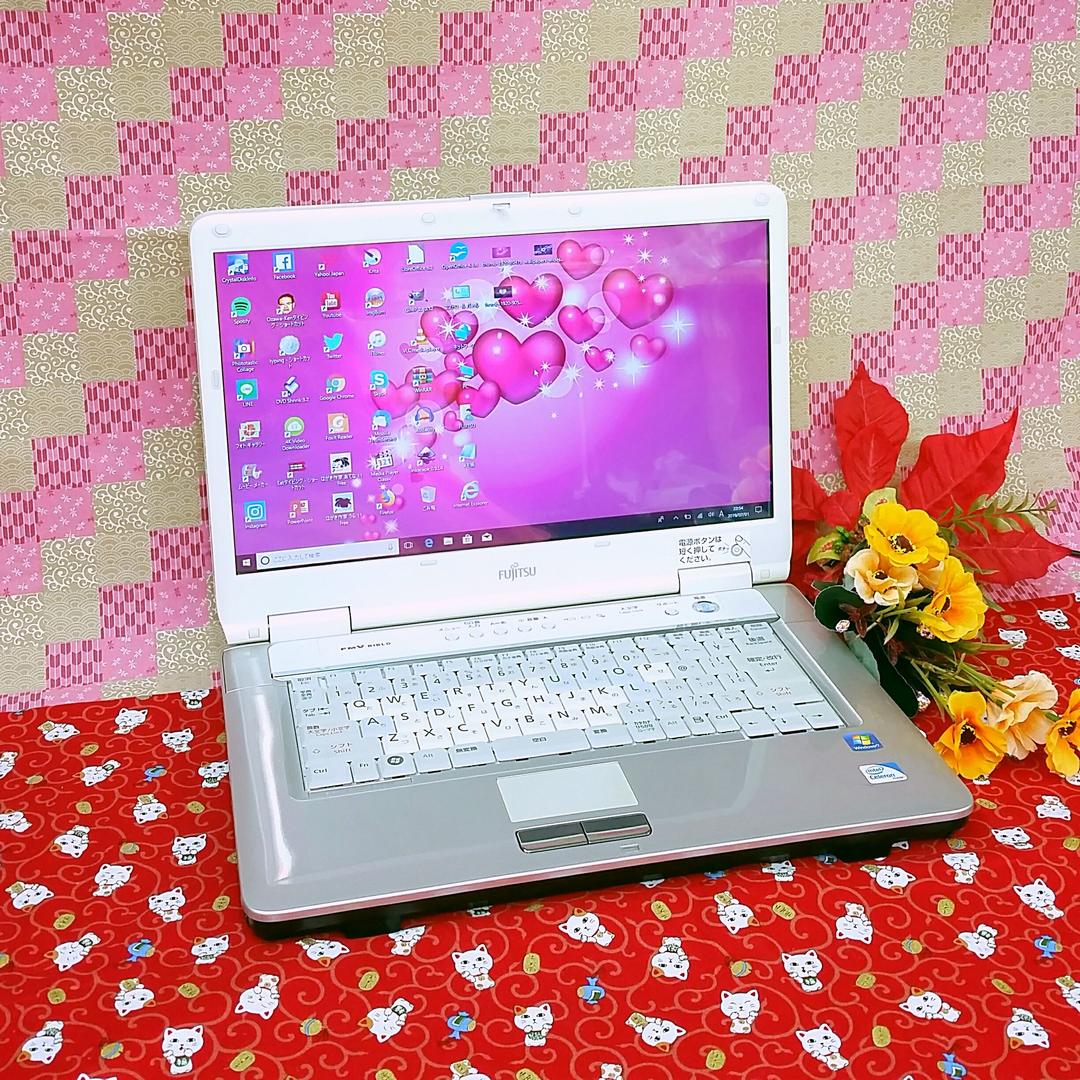 超格安❄富士通Bilbo❄最新Win10❄超美品❄画像編集❄動画編集❄オフィス