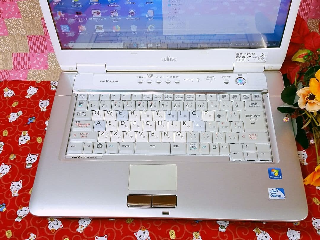 超格安❄富士通Bilbo❄最新Win10❄超美品❄画像編集❄動画編集❄オフィス