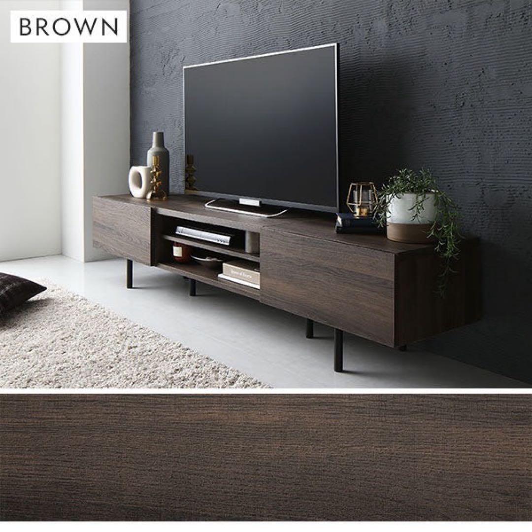 RASIK ワイド テレビボード 幅180cm ブラウン