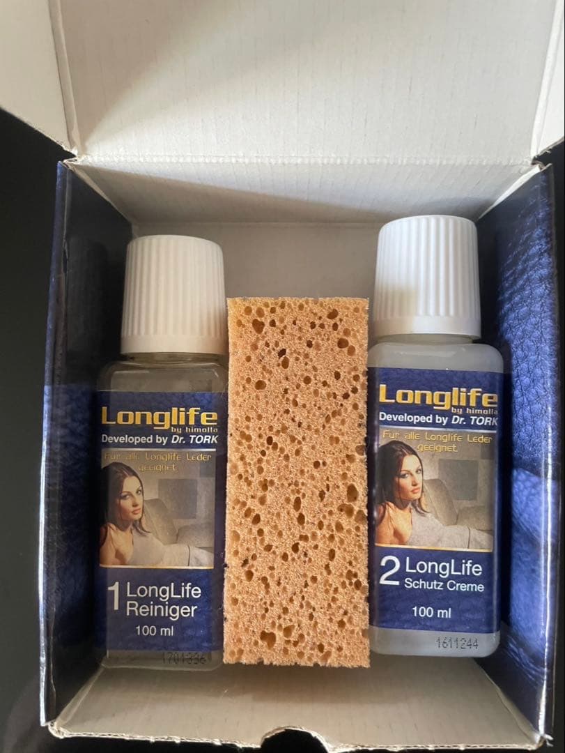 リクライニングチェア(オットマン付き)[独:ヒモラ製]