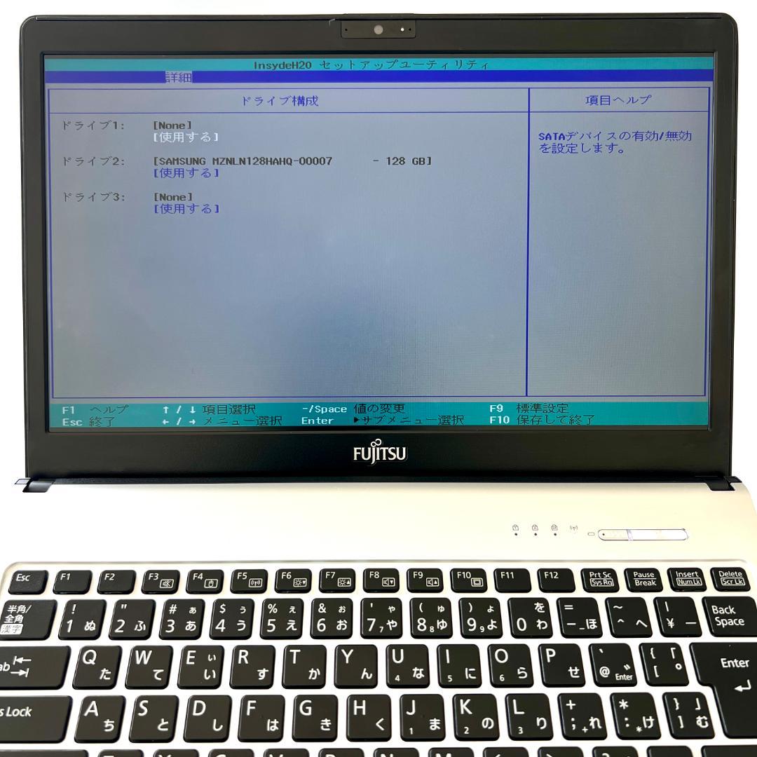 【LinuxMint】富士通ノート i5-8350U/4GB/SSD128GB