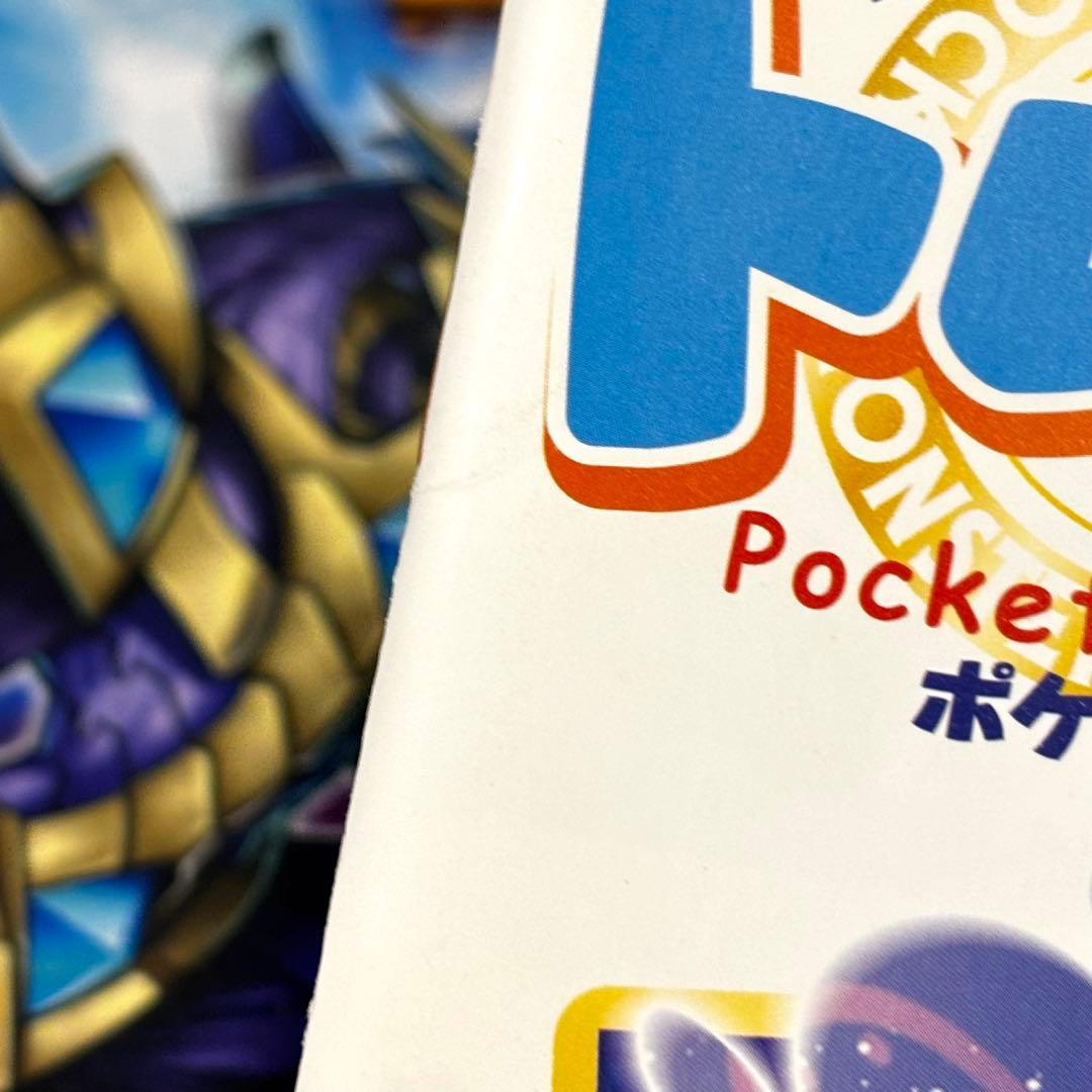 ポケモンカード トレーナーズ 2000 vol.9 ムウマ