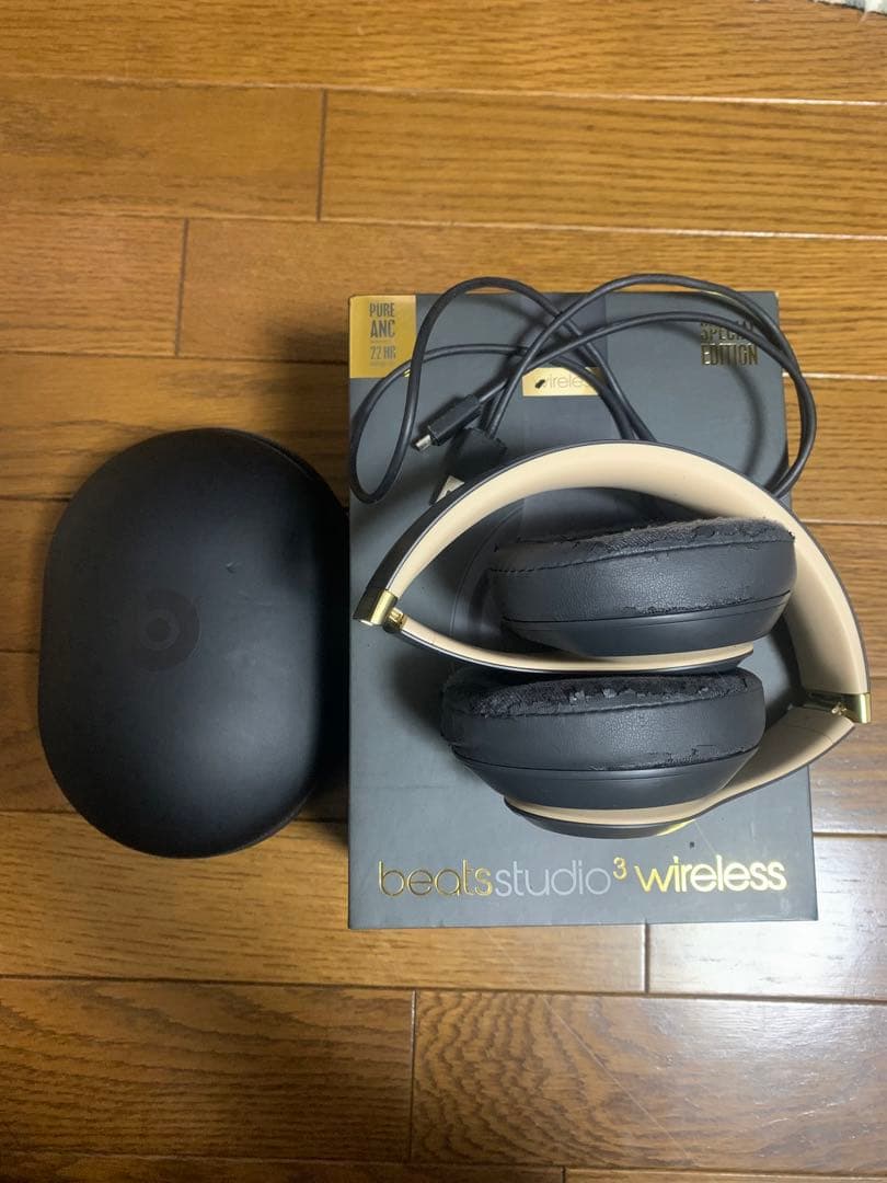 格安　Beats Studio 3 Wireless