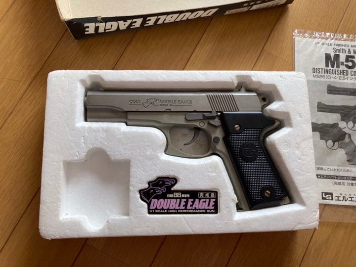 トイガン DOUBLE EAGLE