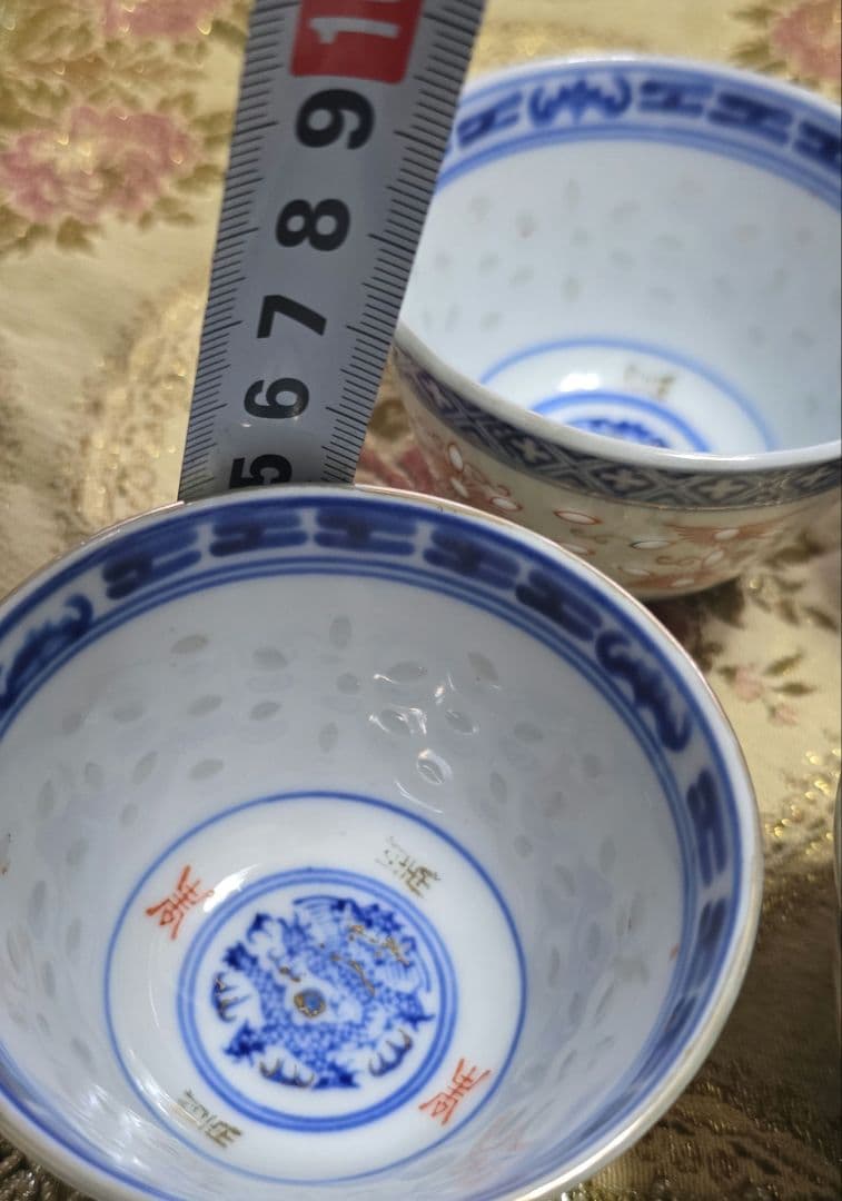 中国 景徳鎮 蛍焼 5客 赤絵 金彩 透かし 茶碗 玩玉 蛍手茶碗 5個セット