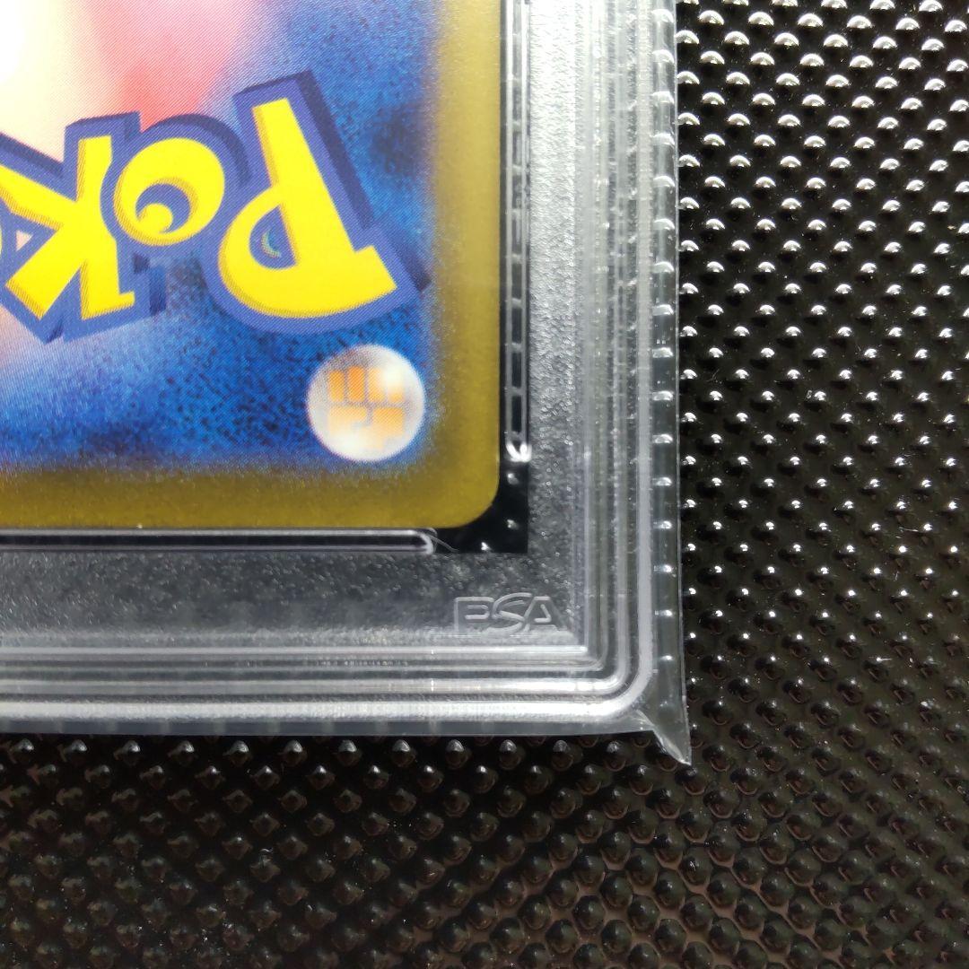 【PSA10】ミュウツー classic CLK 014/032