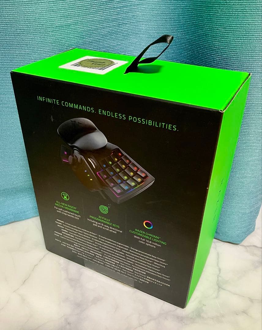 Razer Tartarus V2 ゲーミングキーボード