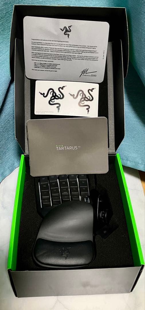 Razer Tartarus V2 ゲーミングキーボード