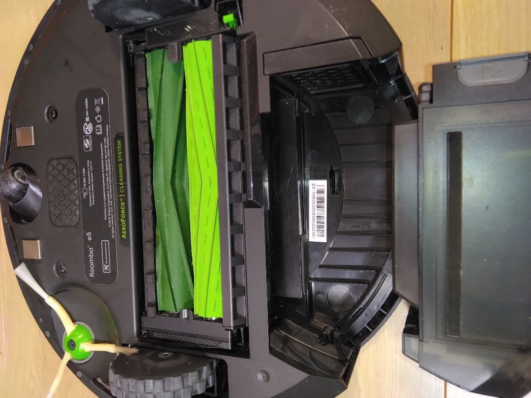 【使用3年程度】ルンバe5（2019モデル）BB