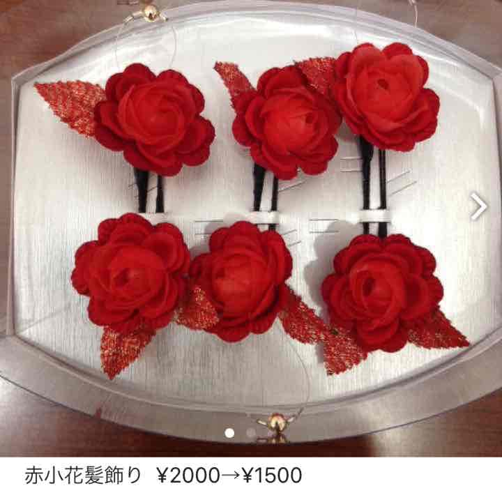 ♡くるりんさん♡