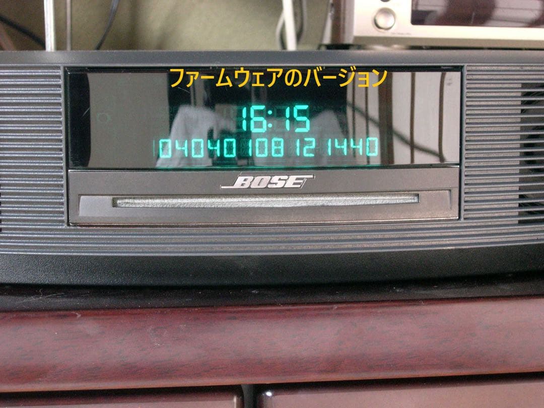 BOSE WAVE MUSIC SYSTEM III ブラックワイドFM/低音強