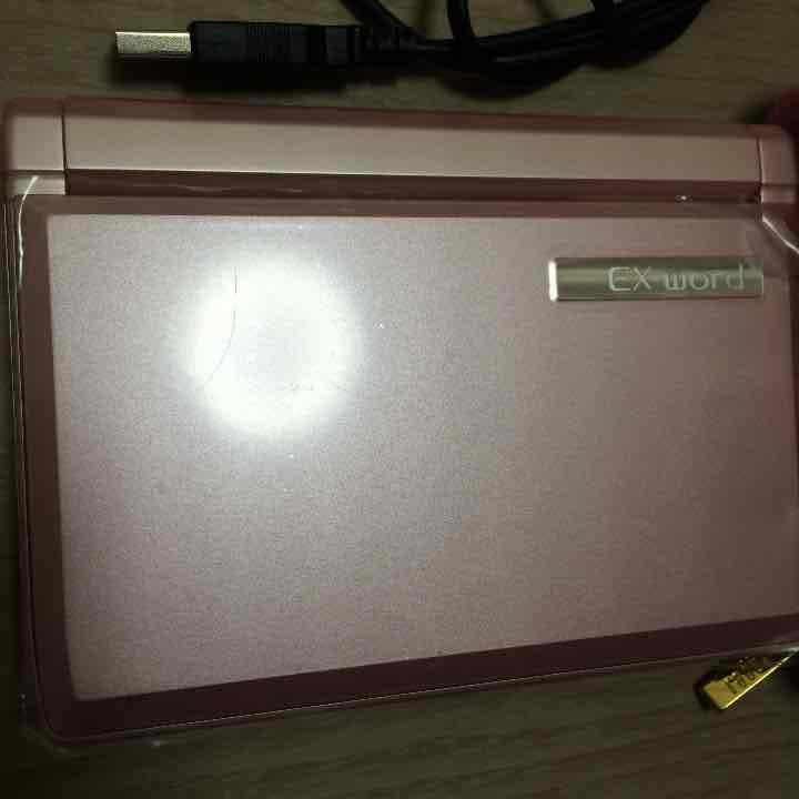 電子辞書 EXーword XD-A8600