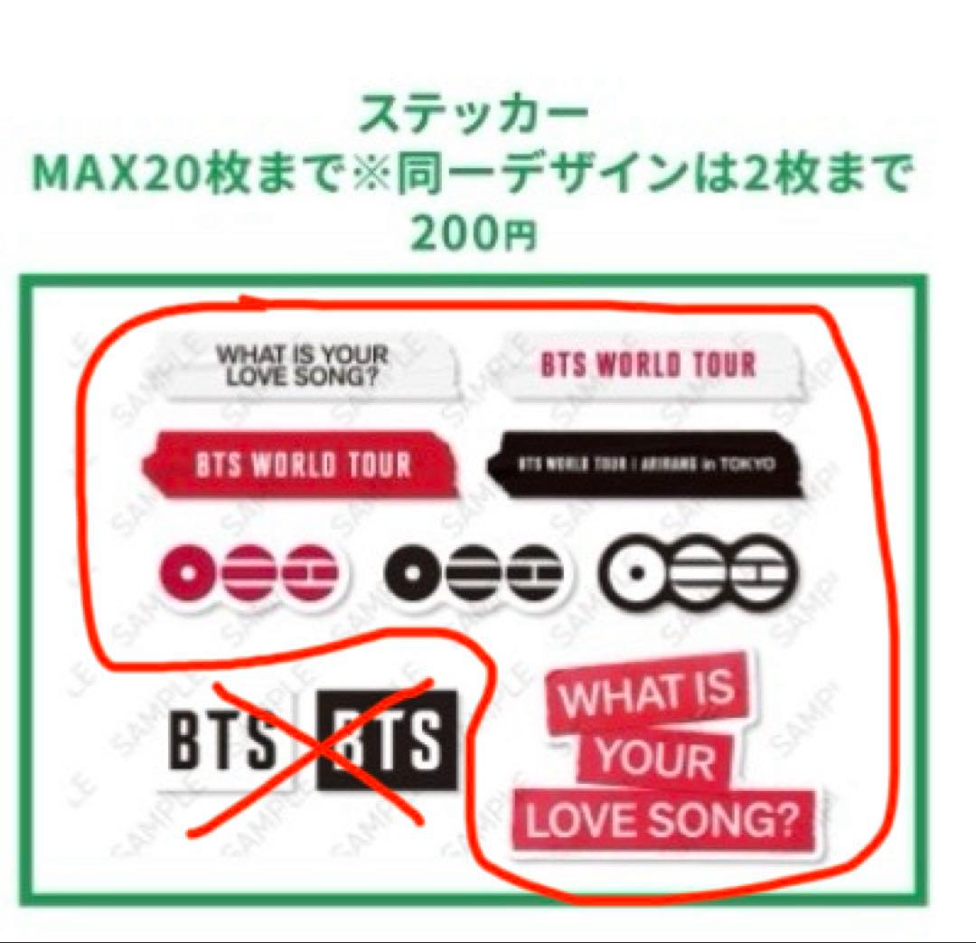BTS カスタマイズ缶セット 缶イベント SHIBUYA アリラン グッズ