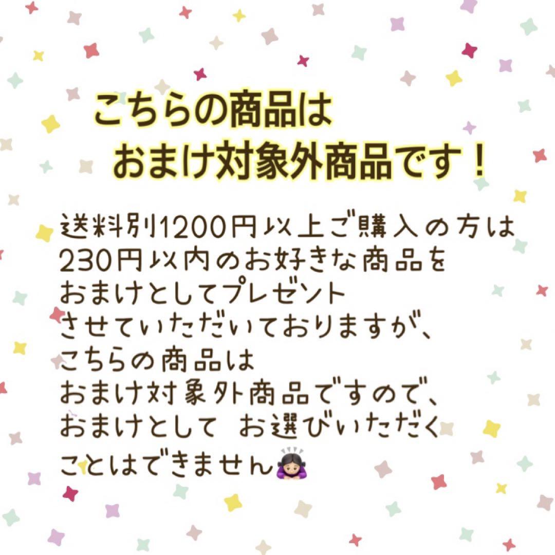 流れ星 ベビーヘアクリップ ヘアピン ヘアゴム ヘアアクセサリー 髪飾り 星
