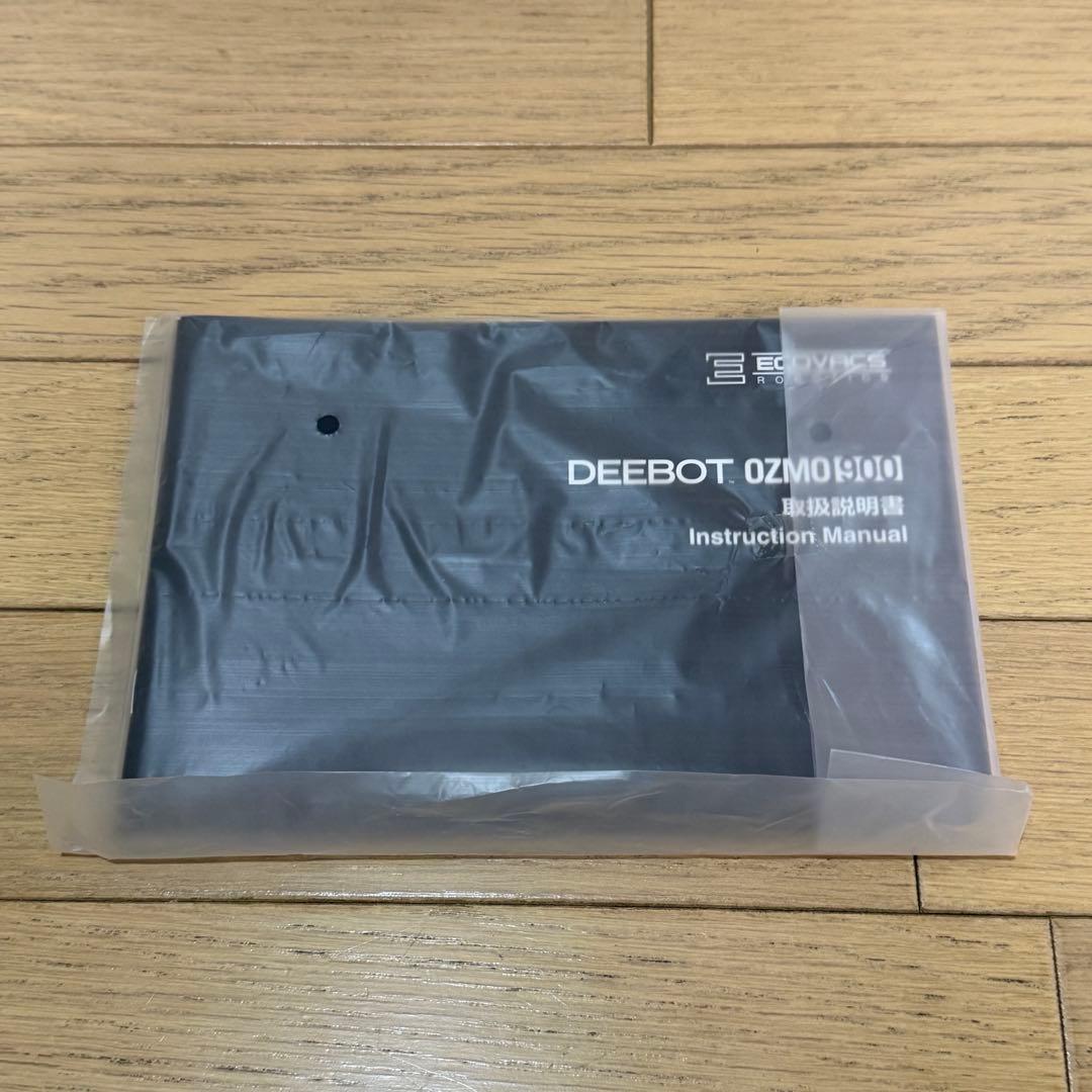 【新品部品付】 DEEBOT OZMO 900ロボット掃除機【高機能】
