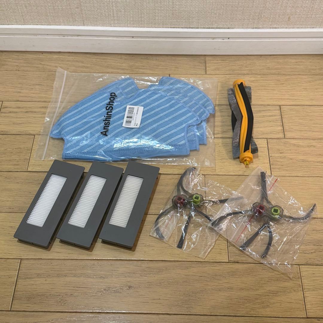 【新品部品付】 DEEBOT OZMO 900ロボット掃除機【高機能】