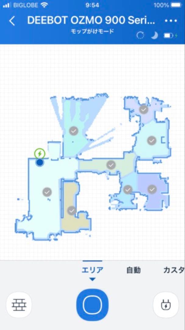 【新品部品付】 DEEBOT OZMO 900ロボット掃除機【高機能】