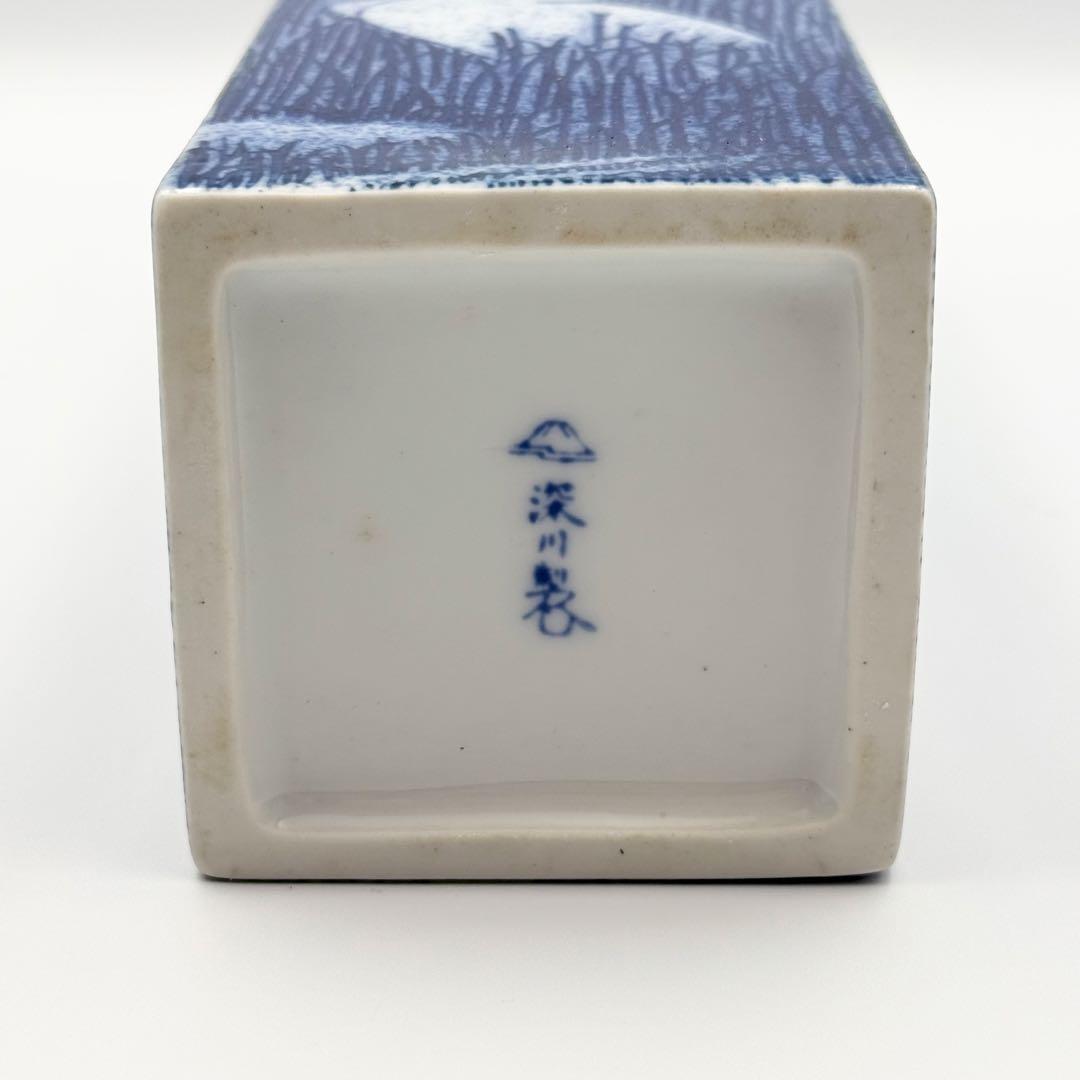 未使用品　木箱付き　宮内庁御用達　深川製　白鷺　花瓶　花器　フラワーベース　共箱