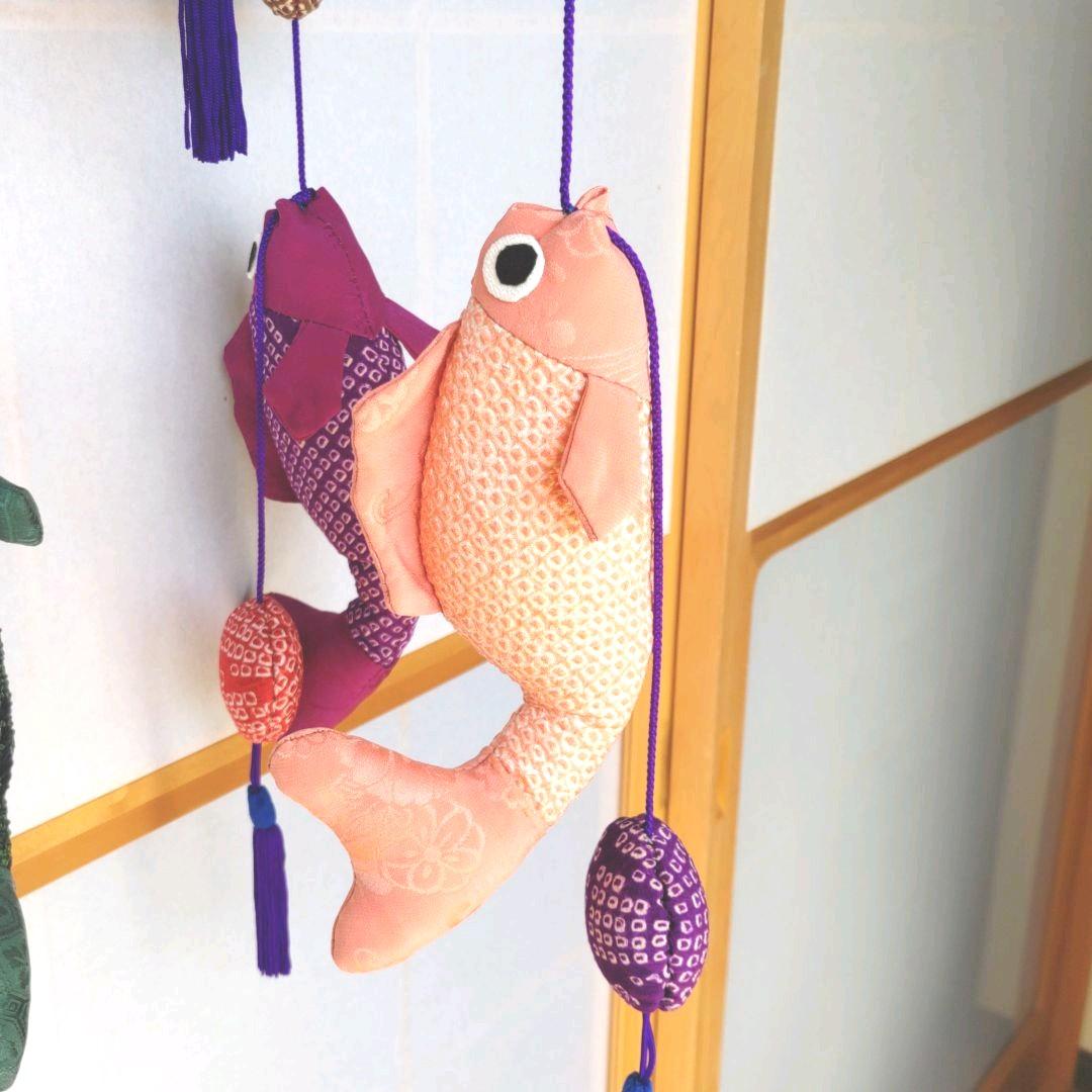 正絹　５月吊るし雛　鯉のぼり　端午の節句