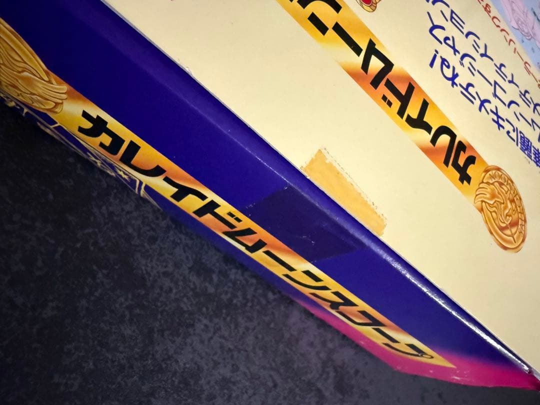 カレイドムーンスコープ　当時物　希少　未開封　セーラームーン