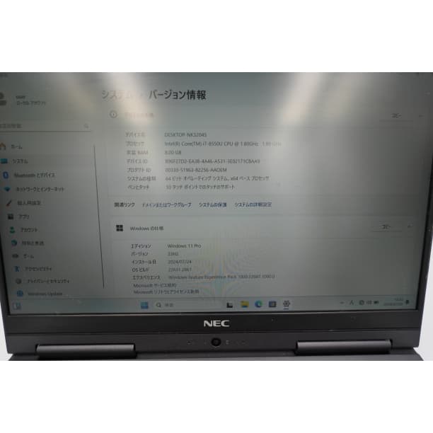バッテリー◎フルHD 13 NEC i7-8 SSD256GB オフィス2in1