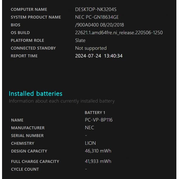 バッテリー◎フルHD 13 NEC i7-8 SSD256GB オフィス2in1