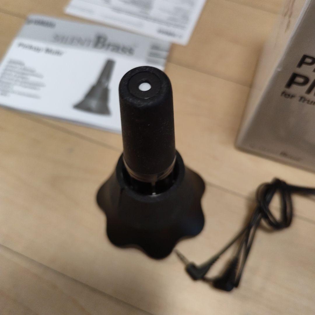 ヤマハ　ピックアップミュート　Pickup Mute PM7X トランペット