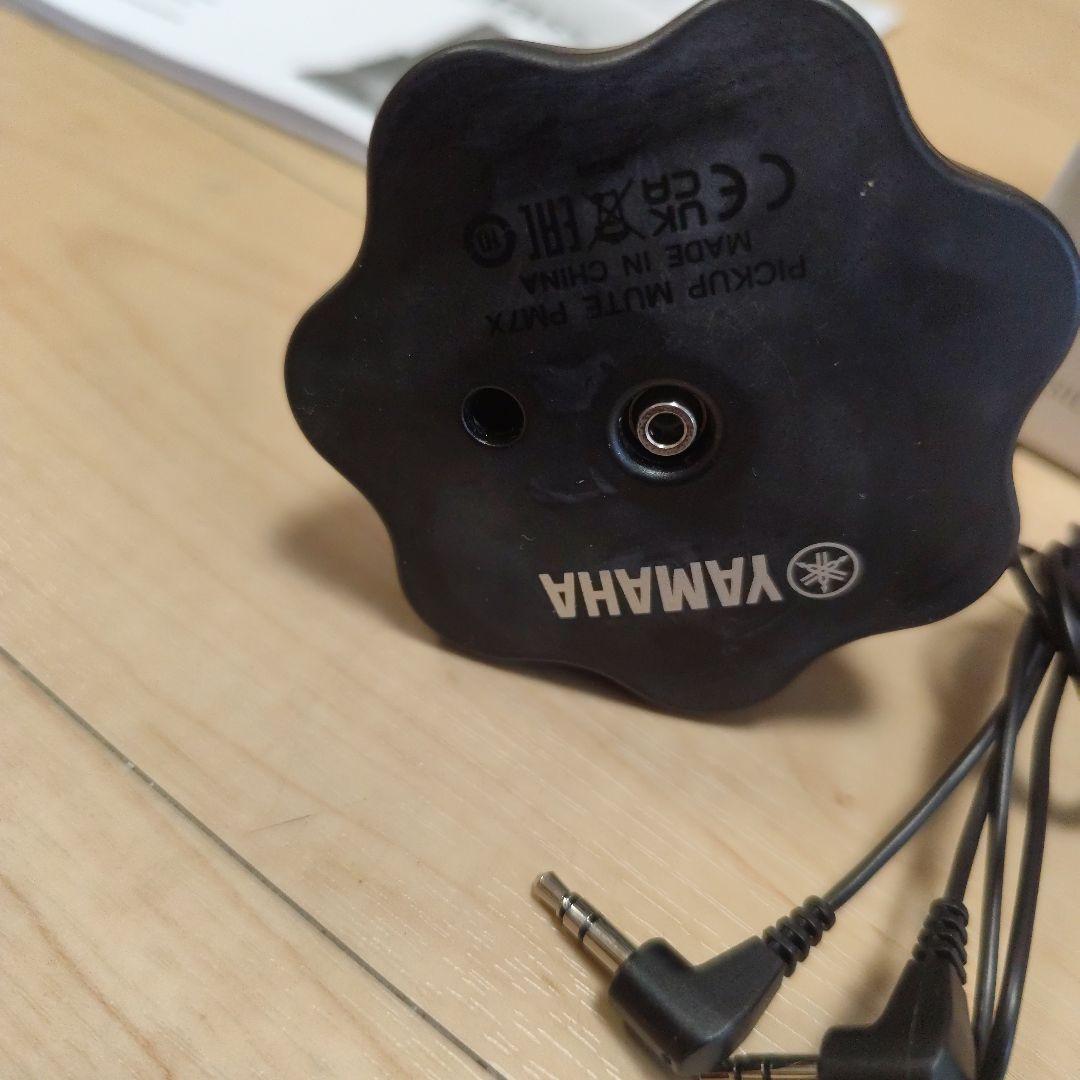 ヤマハ　ピックアップミュート　Pickup Mute PM7X トランペット