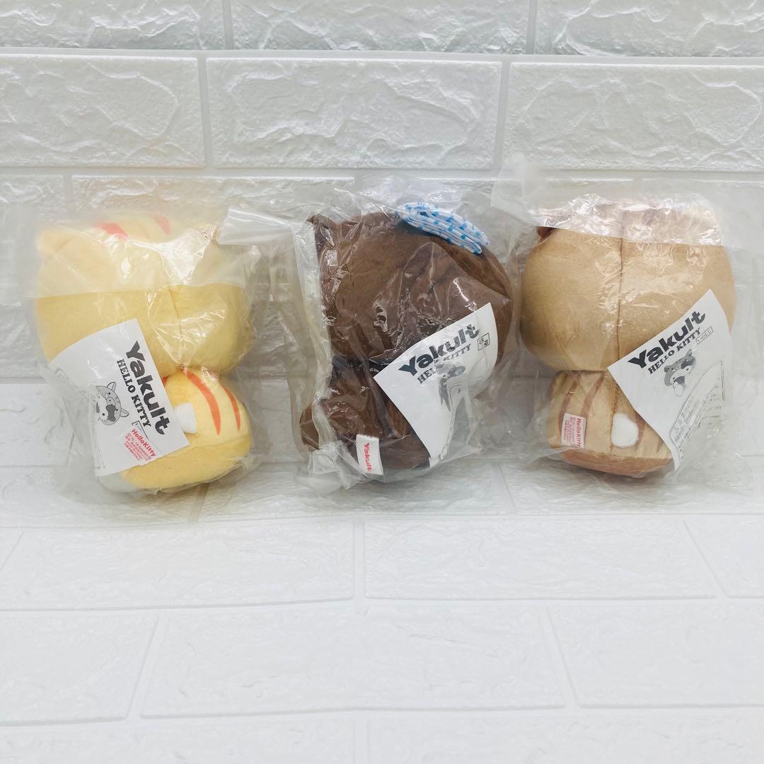 非売品 ヤクルト ハローキティ ぬいぐるみ 15体セット サンリオ まとめ売り