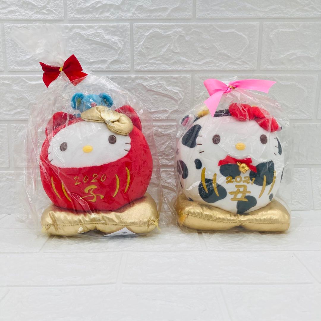 非売品 ヤクルト ハローキティ ぬいぐるみ 15体セット サンリオ まとめ売り